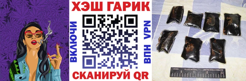 Магазин наркотиков Зубцов Cocaine  Галлюциногенные грибы  Каннабис  СОЛЬ 