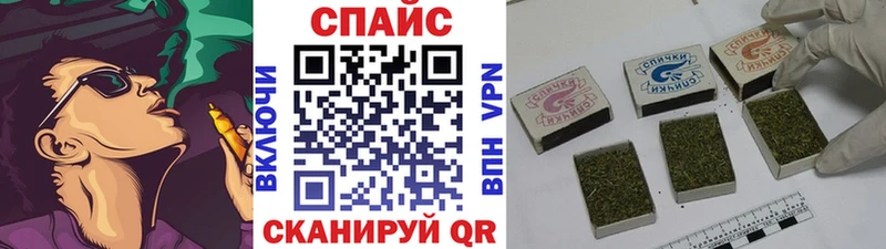 цены наркотик Зубцов БУТИРАТ бутандиол