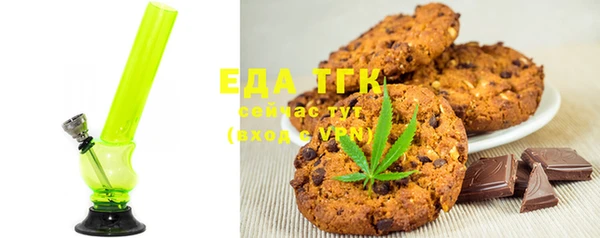 шишки Баксан