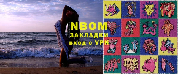 тгк Балабаново