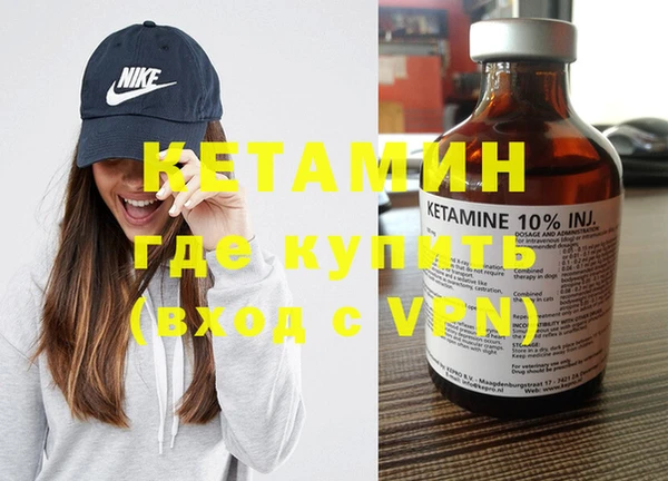 тгк Балабаново