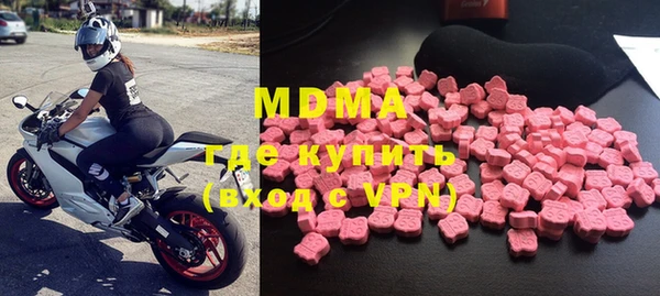 шишки Баксан