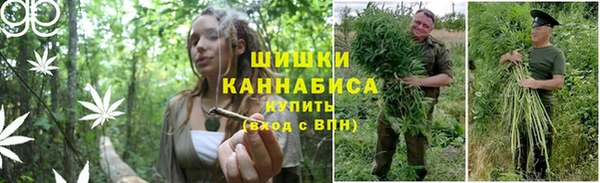 марки nbome Армянск
