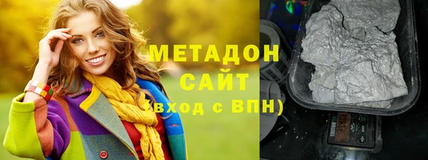 шишки Баксан