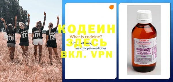 тгк Балабаново