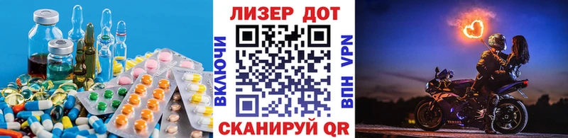 дарнет шоп  Зубцов  Лсд 25 экстази ecstasy 